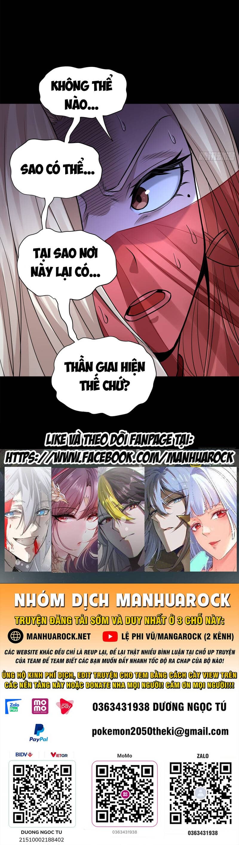 Tinh Giáp Hồn Tướng - Chương 168 - ảnh 76