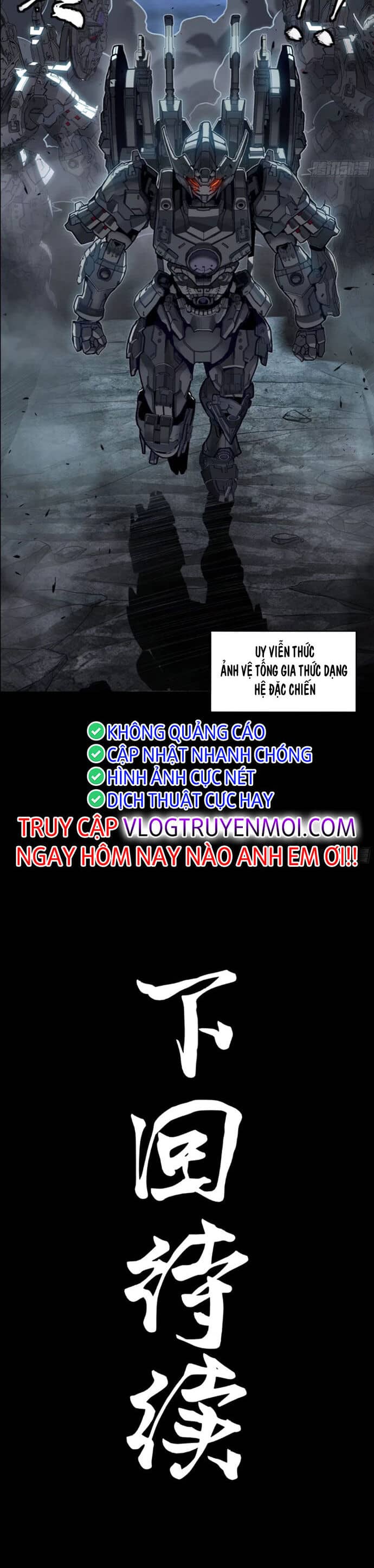 Tinh Giáp Hồn Tướng - Chương 172 - ảnh 39
