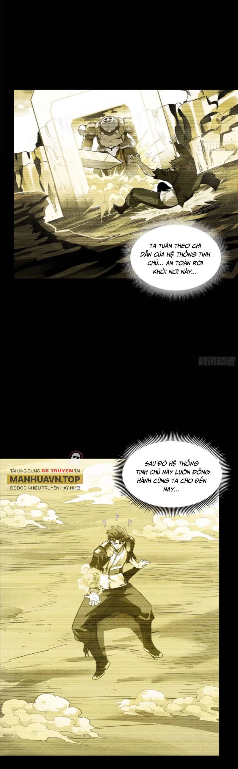 Tinh Giáp Hồn Tướng - Chương 176 - ảnh 14
