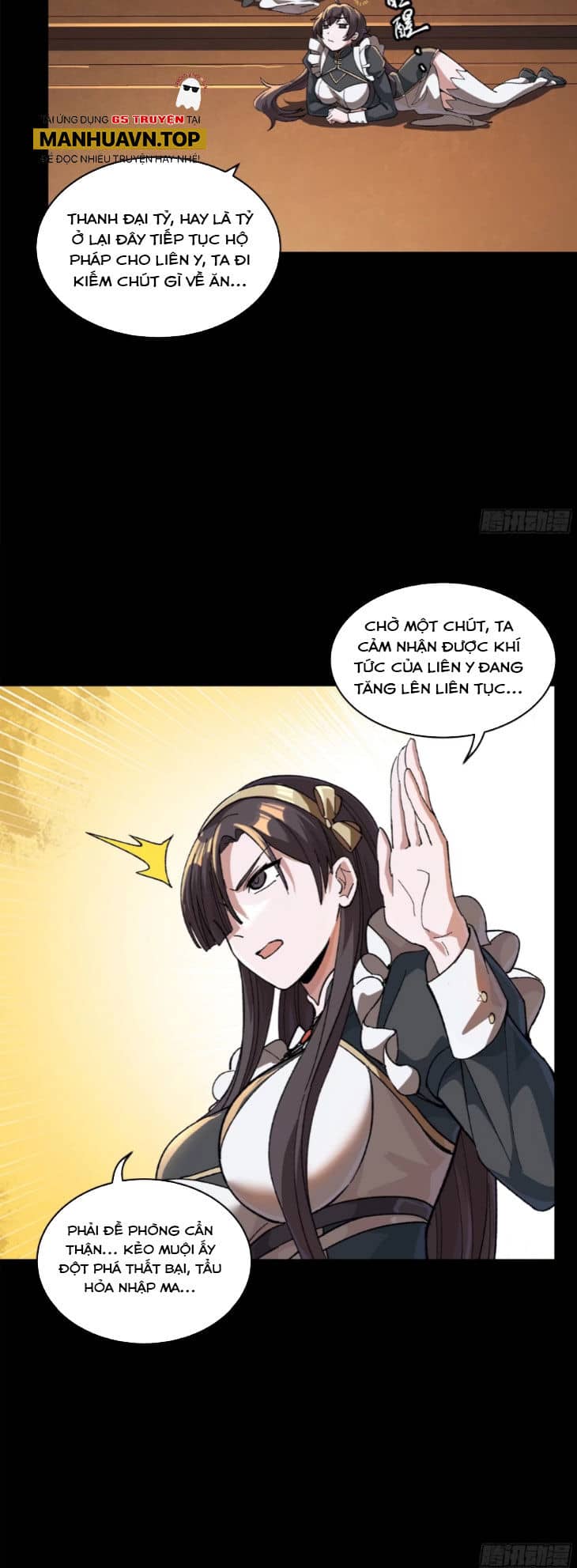 Tinh Giáp Hồn Tướng - Chương 182 - ảnh 21