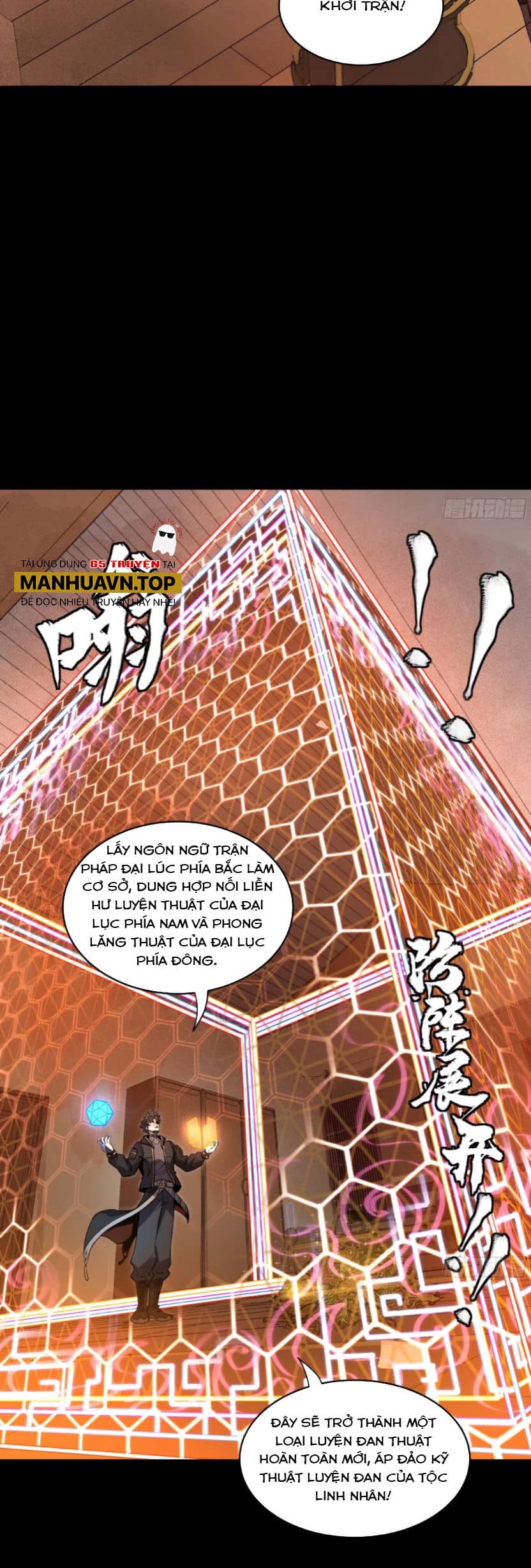 Tinh Giáp Hồn Tướng - Chương 185 - ảnh 30