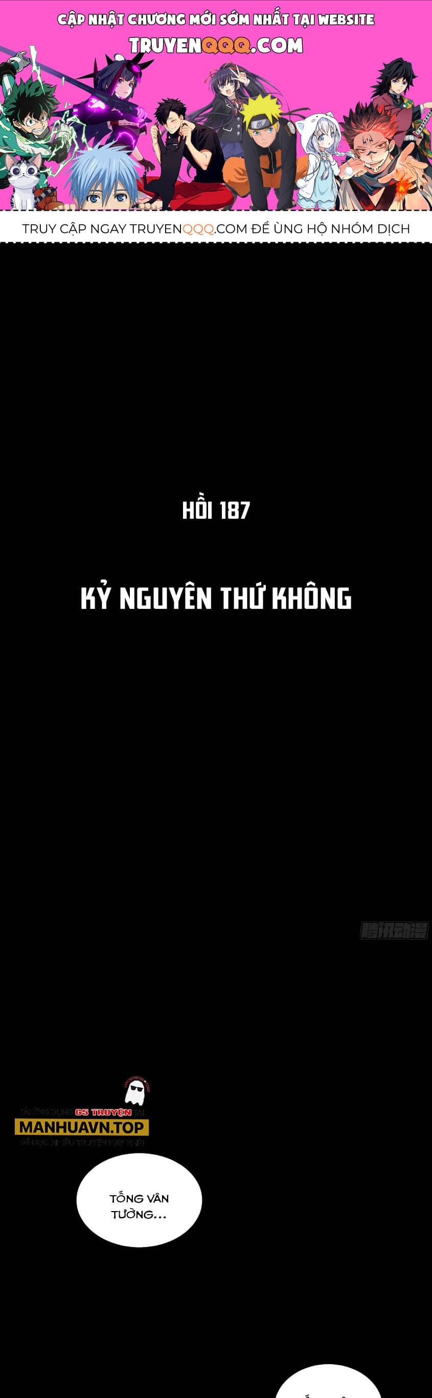 Tinh Giáp Hồn Tướng - Chương 187 - ảnh 1