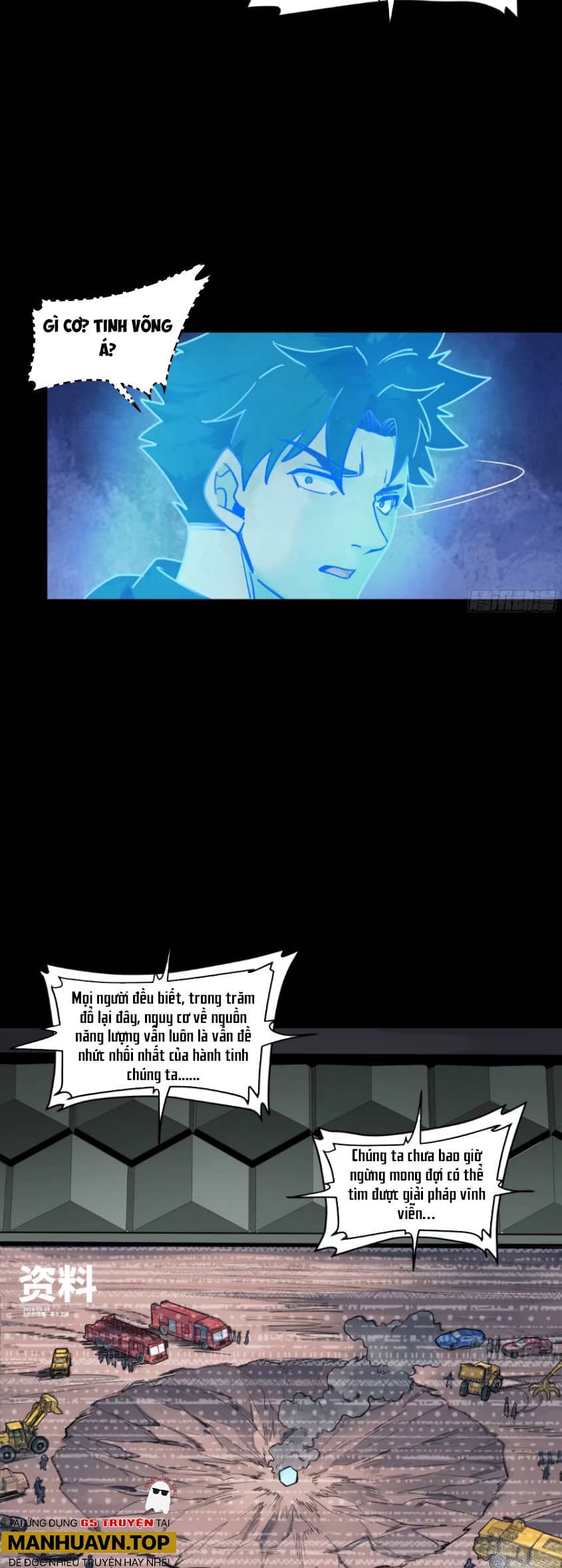 Tinh Giáp Hồn Tướng - Chương 187 - ảnh 22