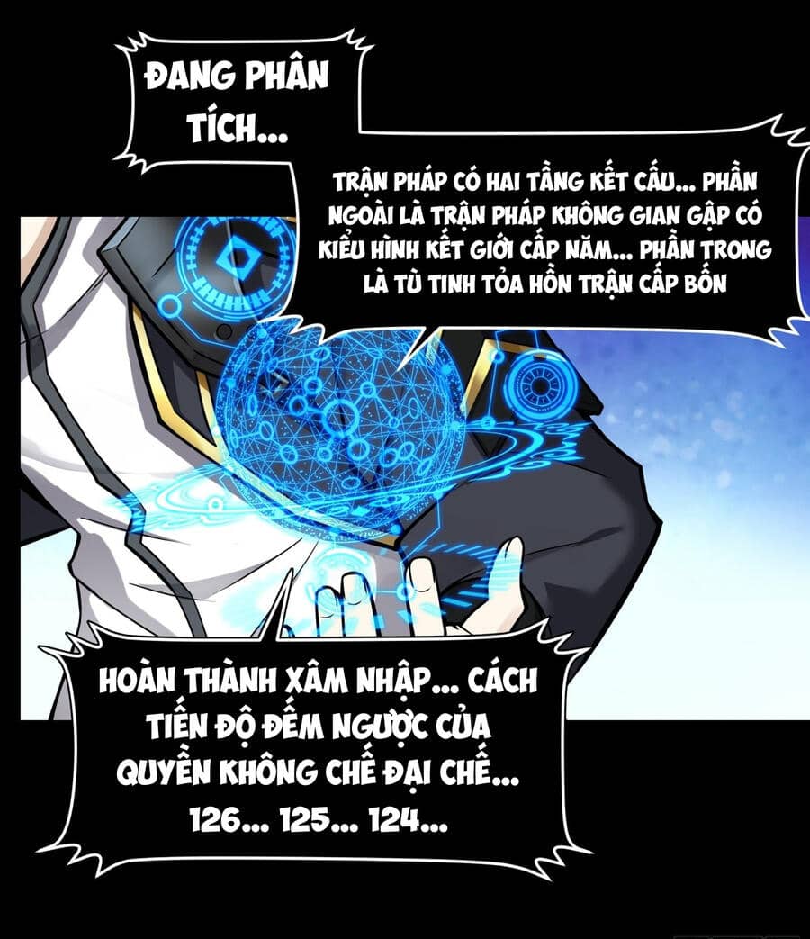 Tinh Giáp Hồn Tướng - Chương 18 - ảnh 24