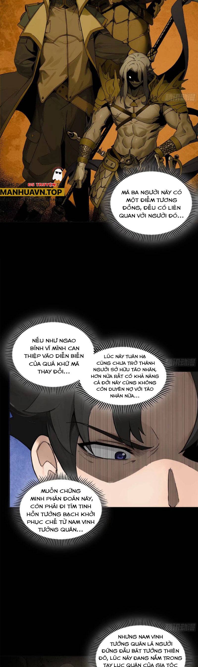 Tinh Giáp Hồn Tướng - Chương 191 - ảnh 44