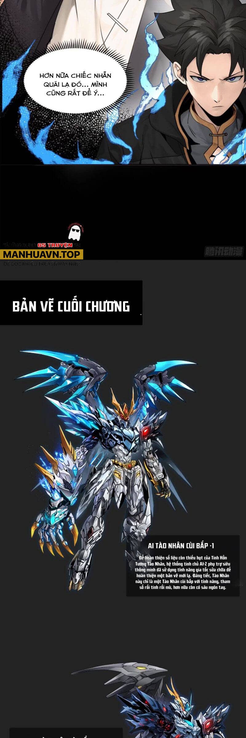 Tinh Giáp Hồn Tướng - Chương 191 - ảnh 48