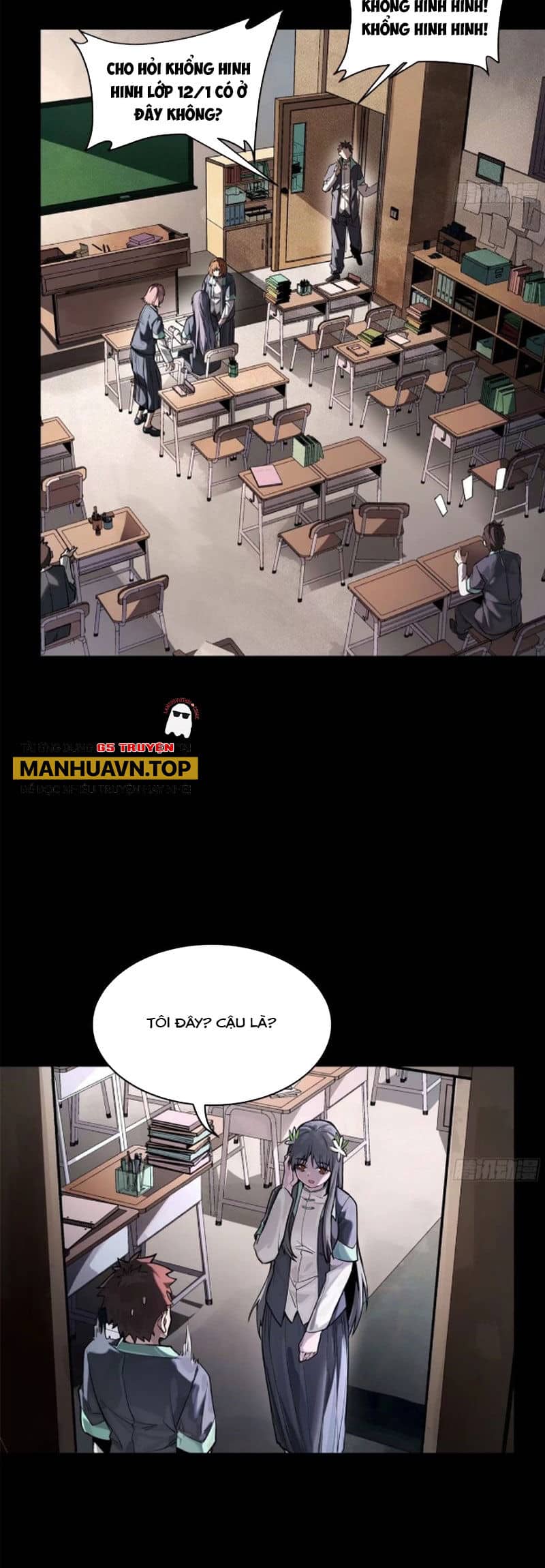 Tinh Giáp Hồn Tướng - Chương 194 - ảnh 22