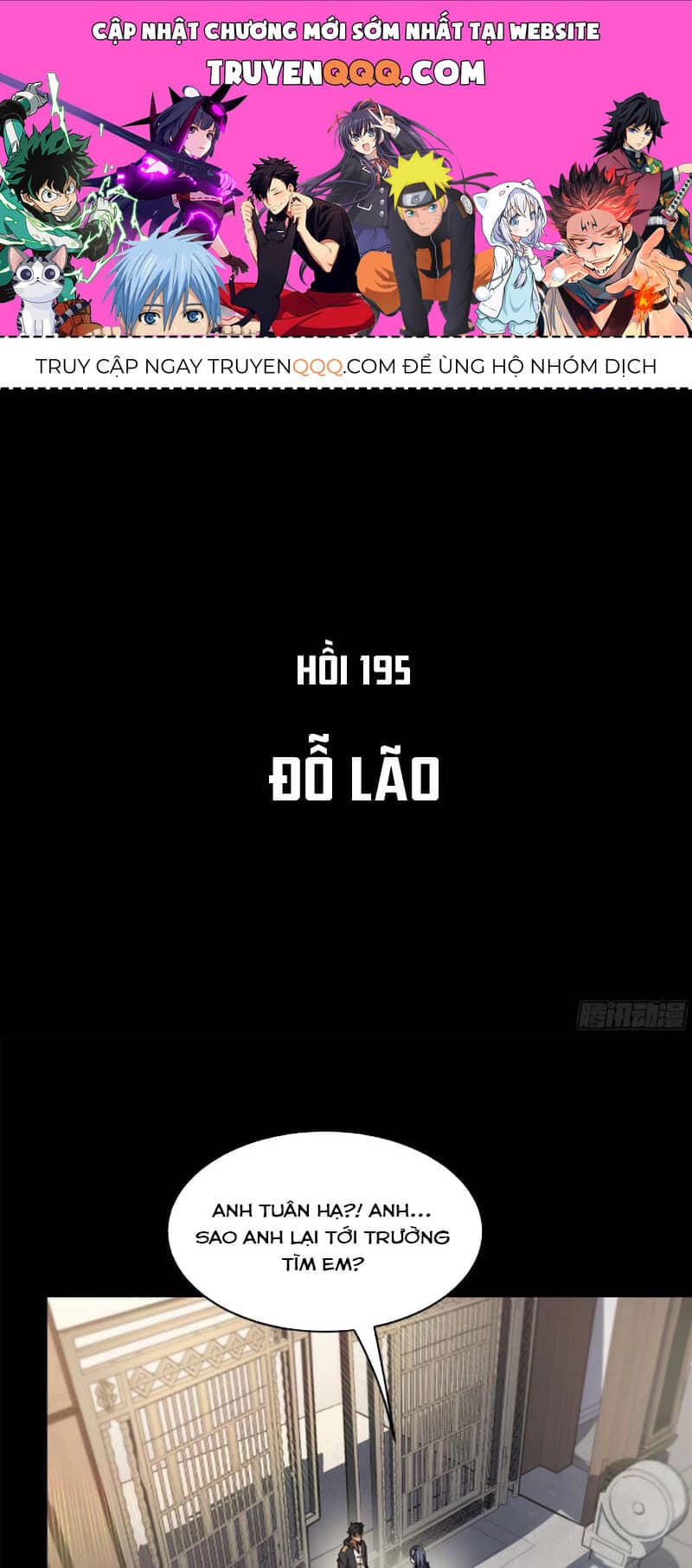 Tinh Giáp Hồn Tướng - Chương 195 - ảnh 1