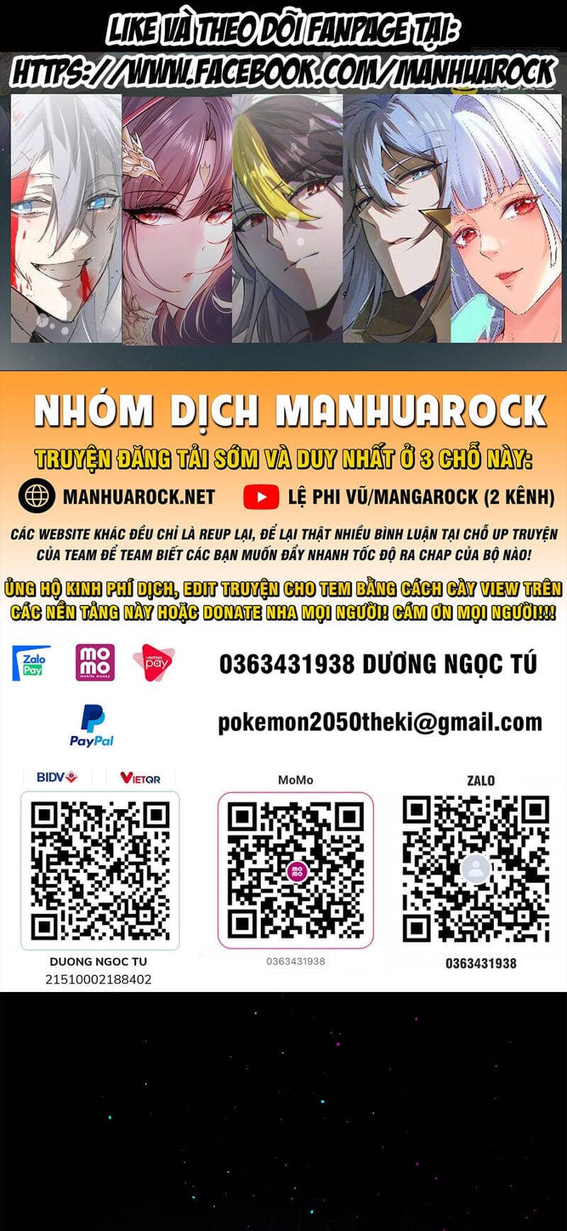 Tinh Giáp Hồn Tướng - Chương 197 - ảnh 1