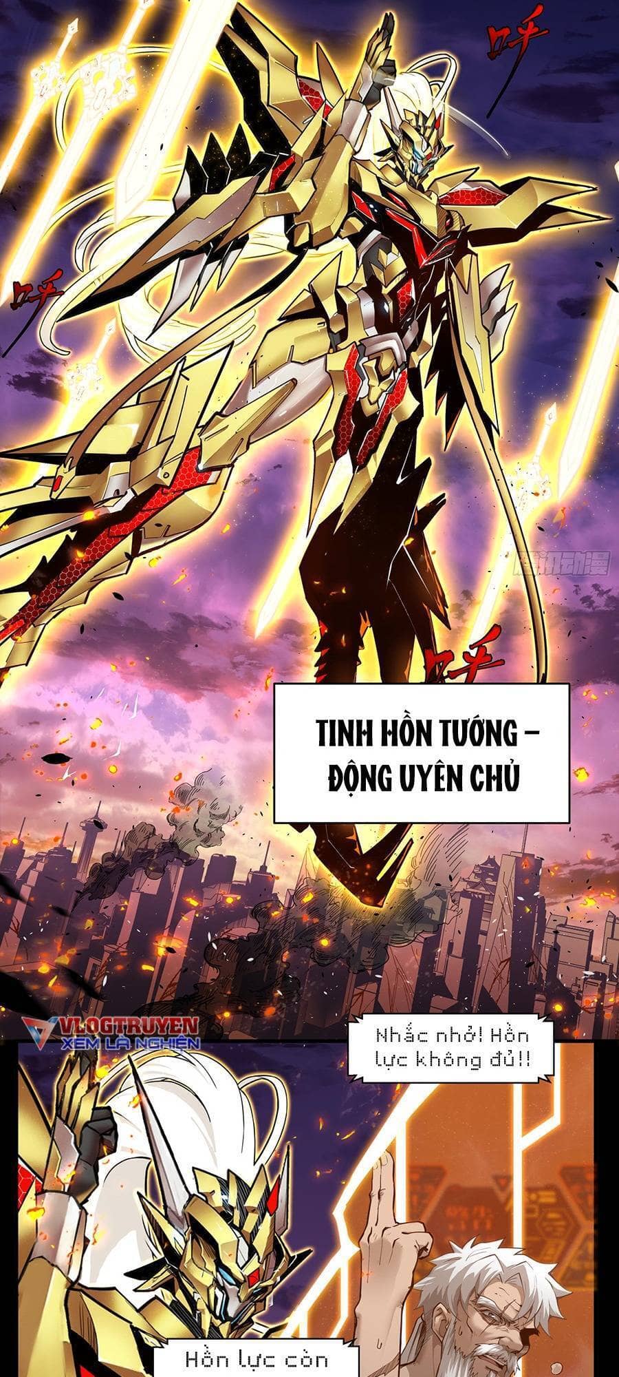 Tinh Giáp Hồn Tướng - Chương 1 - ảnh 24