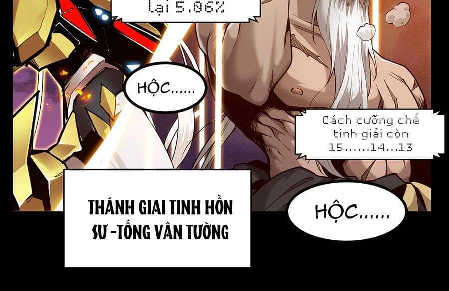 Tinh Giáp Hồn Tướng - Chương 1 - ảnh 25