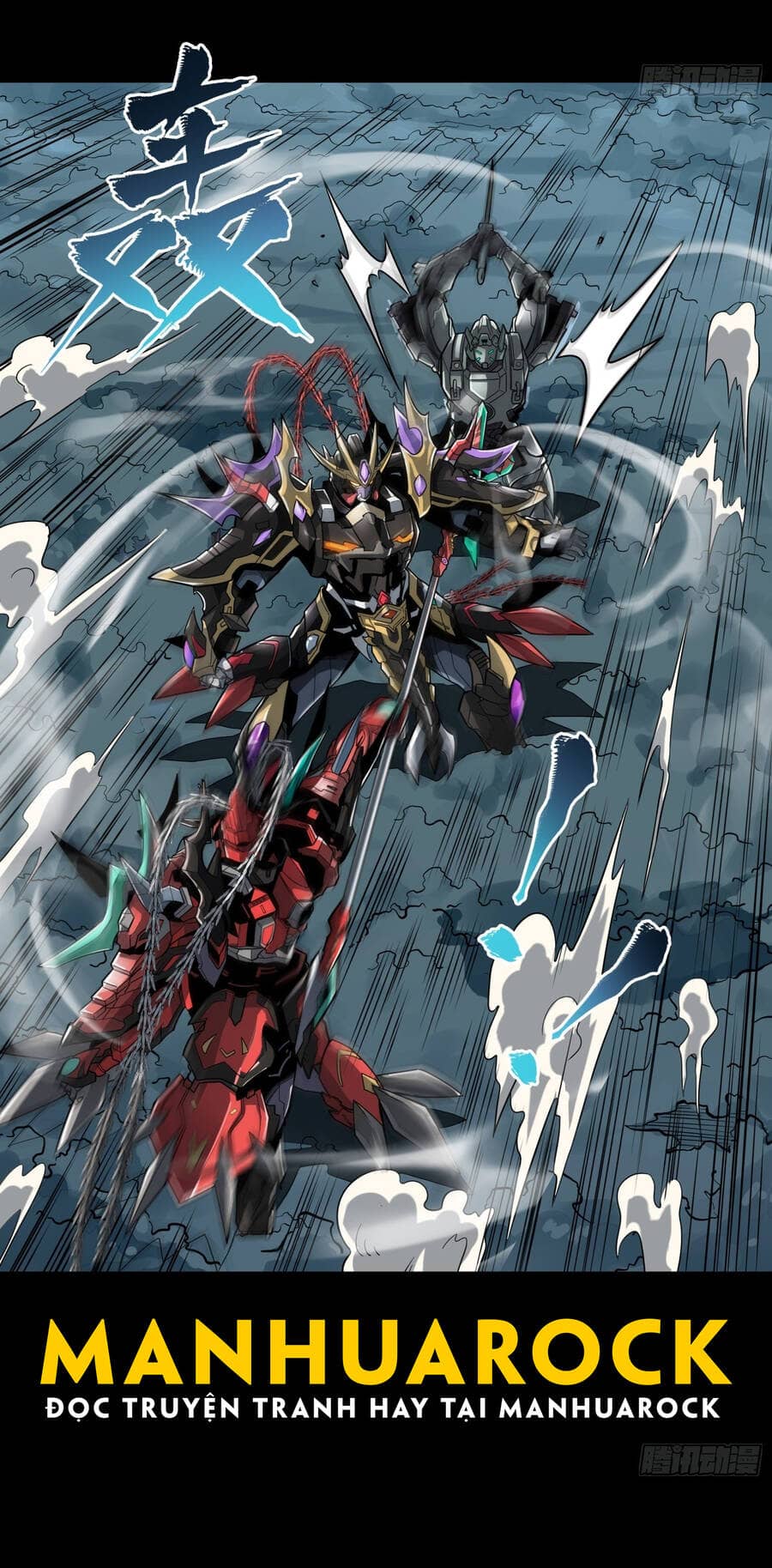 Tinh Giáp Hồn Tướng - Chương 19 - ảnh 6