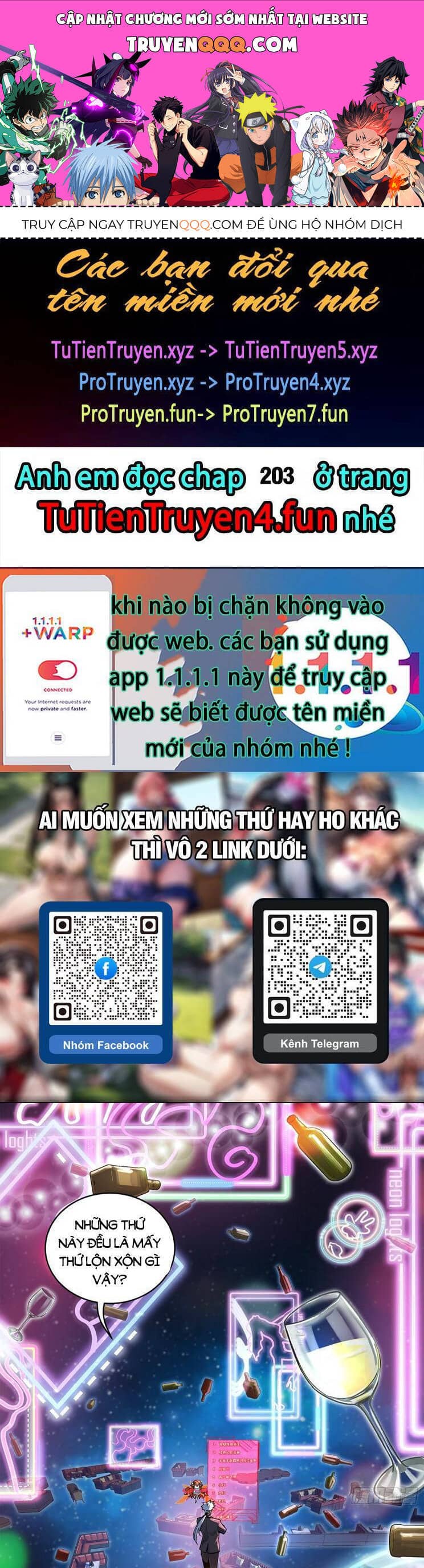 Tinh Giáp Hồn Tướng - Chương 202 - ảnh 1