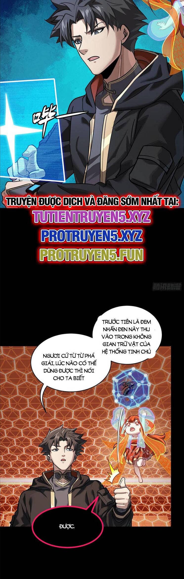 Tinh Giáp Hồn Tướng - Chương 202 - ảnh 33