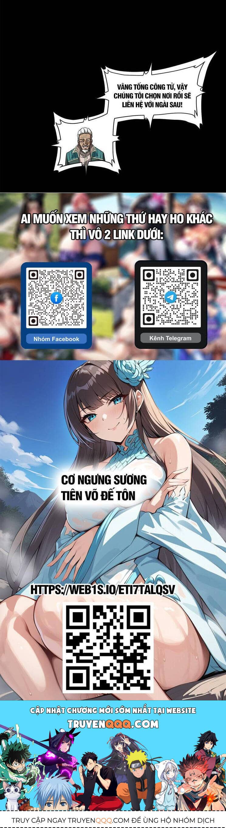 Tinh Giáp Hồn Tướng - Chương 204 - ảnh 38