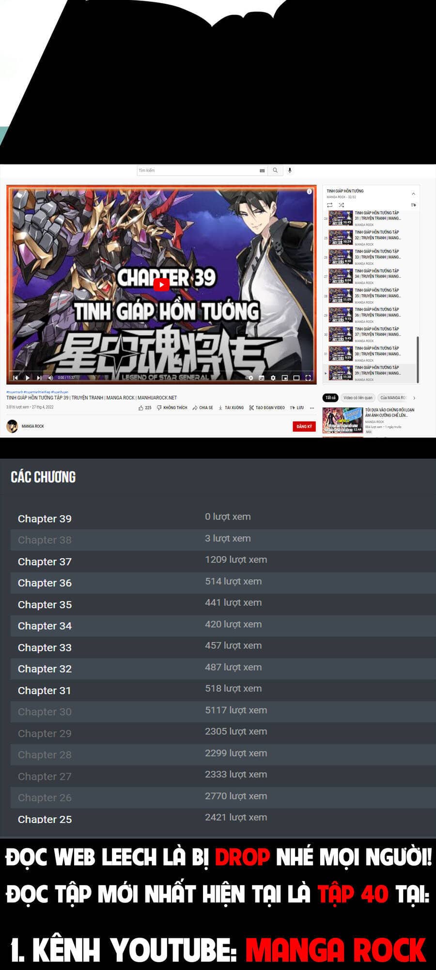 Tinh Giáp Hồn Tướng - Chương 20 - ảnh 31