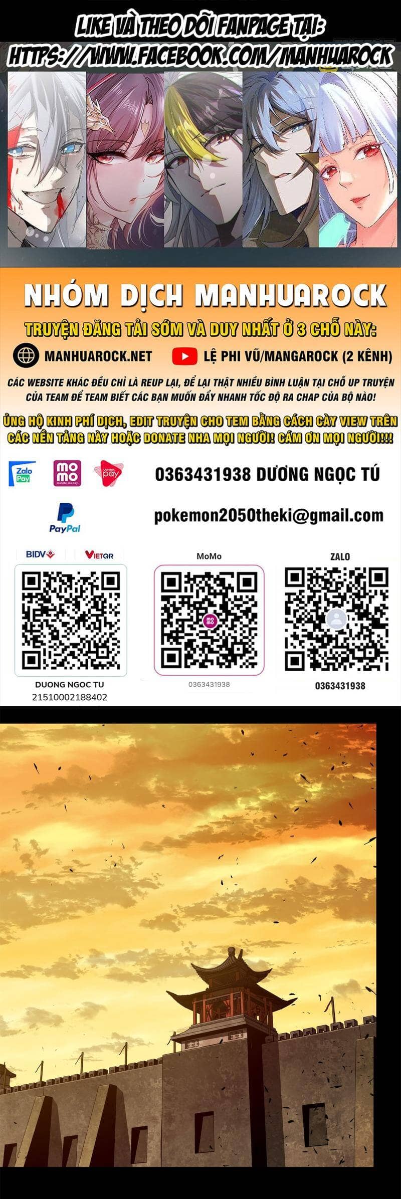 Tinh Giáp Hồn Tướng - Chương 216 - ảnh 1