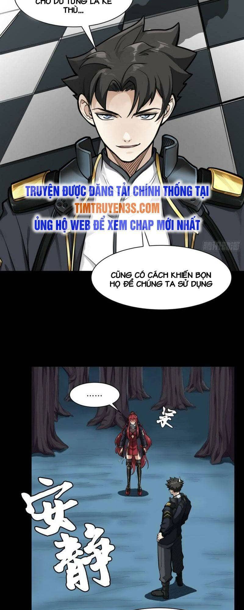Tinh Giáp Hồn Tướng - Chương 21 - ảnh 23