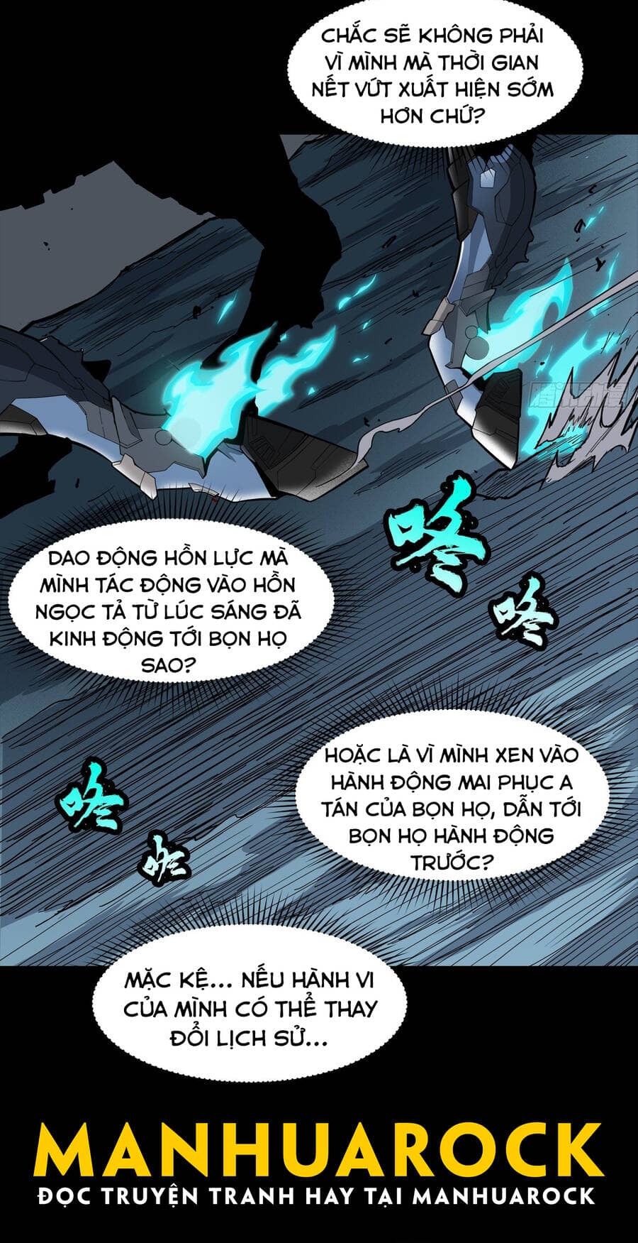 Tinh Giáp Hồn Tướng - Chương 22 - ảnh 41