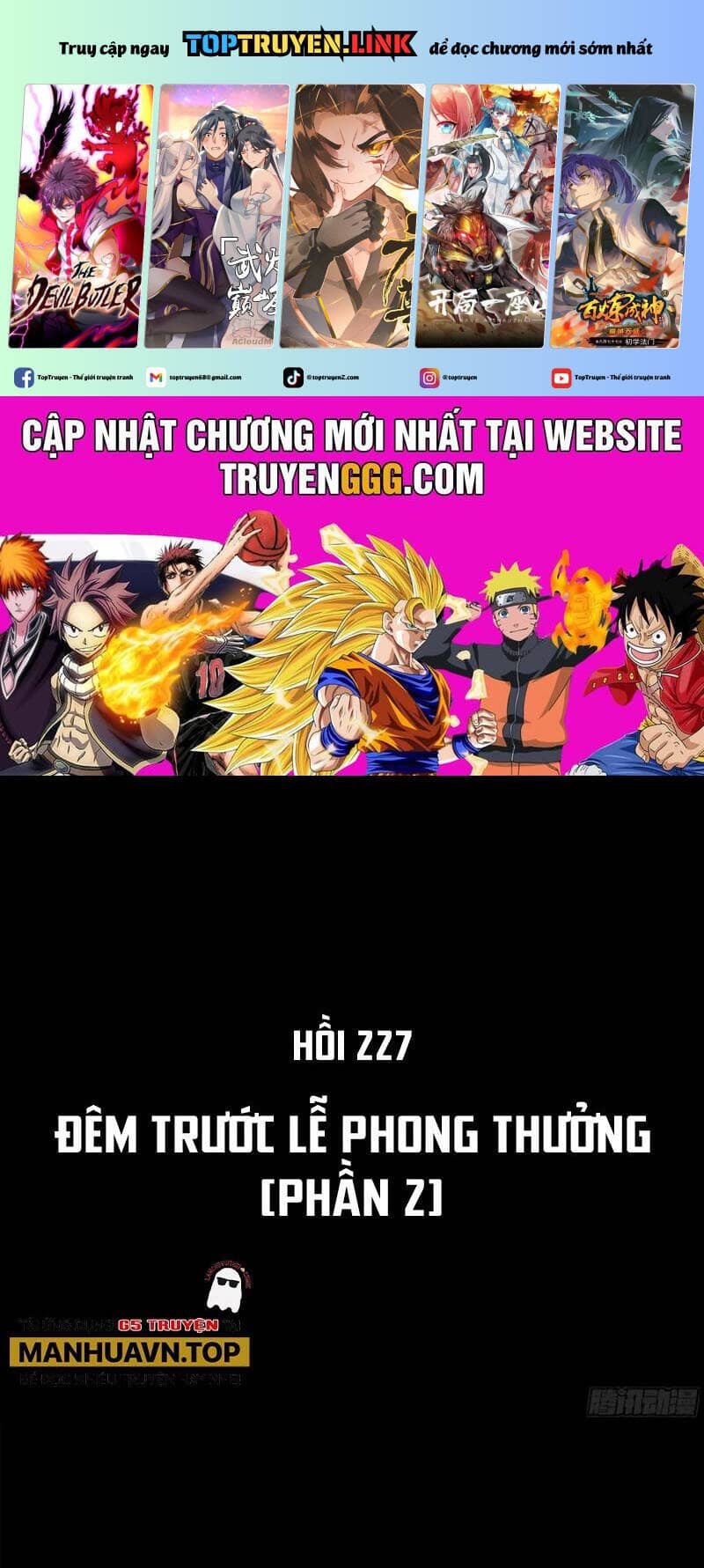 Tinh Giáp Hồn Tướng - Chương 227 - ảnh 2