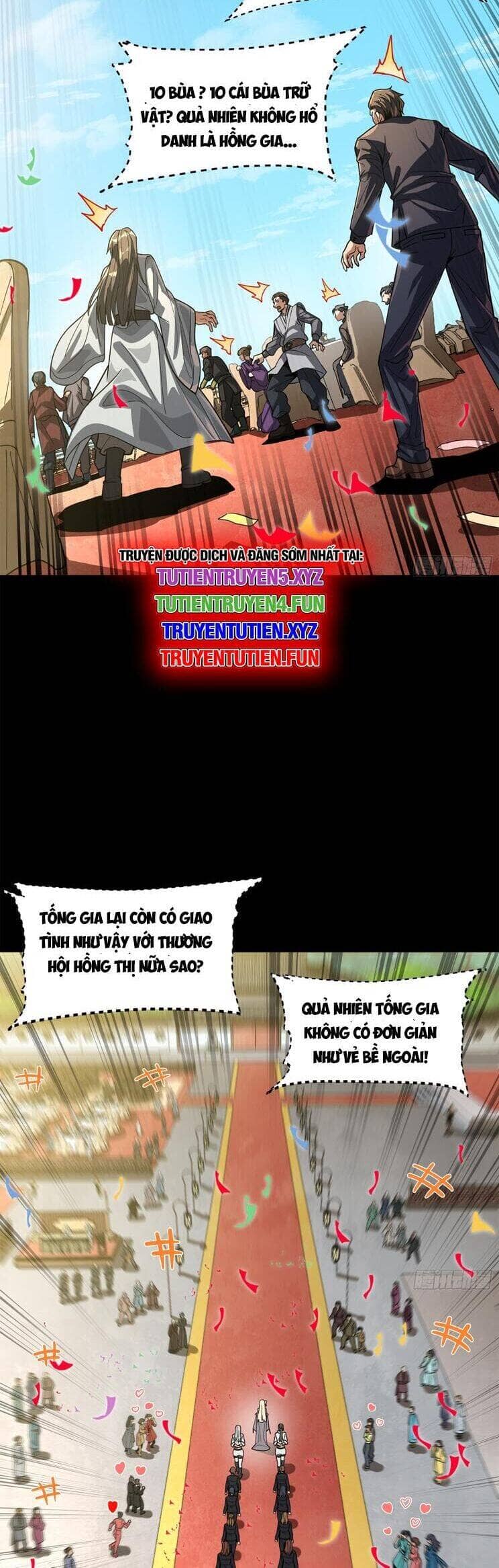 Tinh Giáp Hồn Tướng - Chương 228 - ảnh 22
