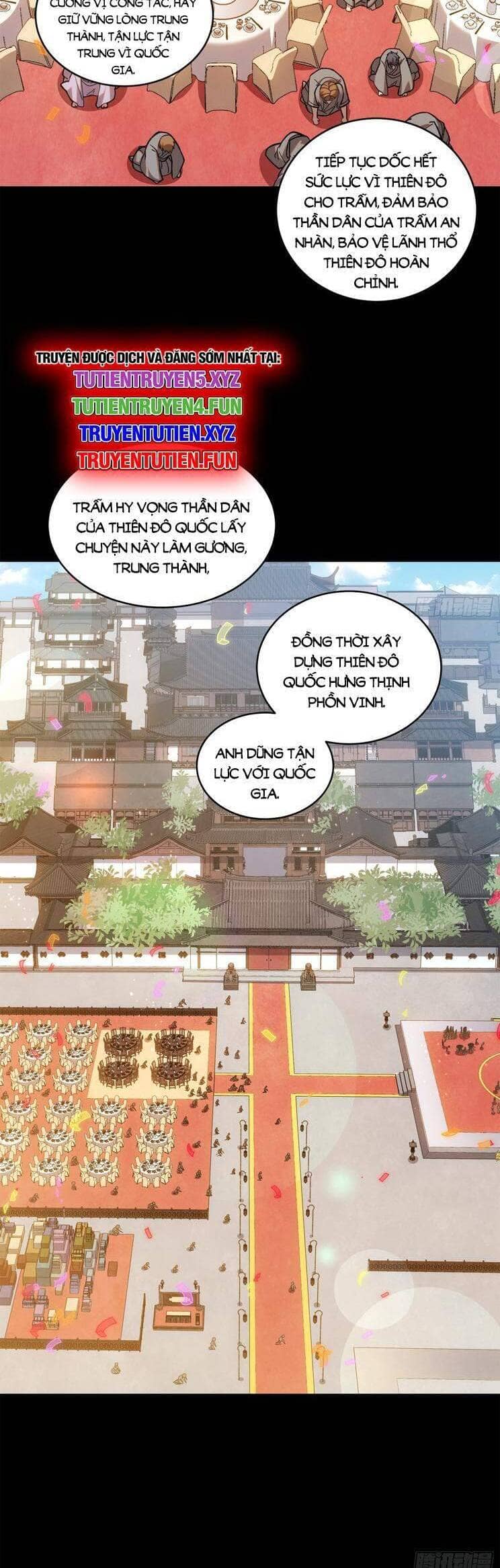 Tinh Giáp Hồn Tướng - Chương 230 - ảnh 19