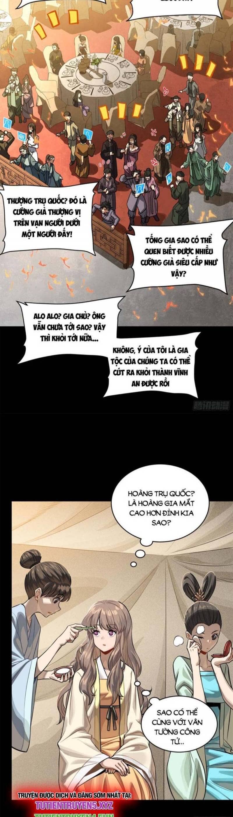 Tinh Giáp Hồn Tướng - Chương 233 - ảnh 12