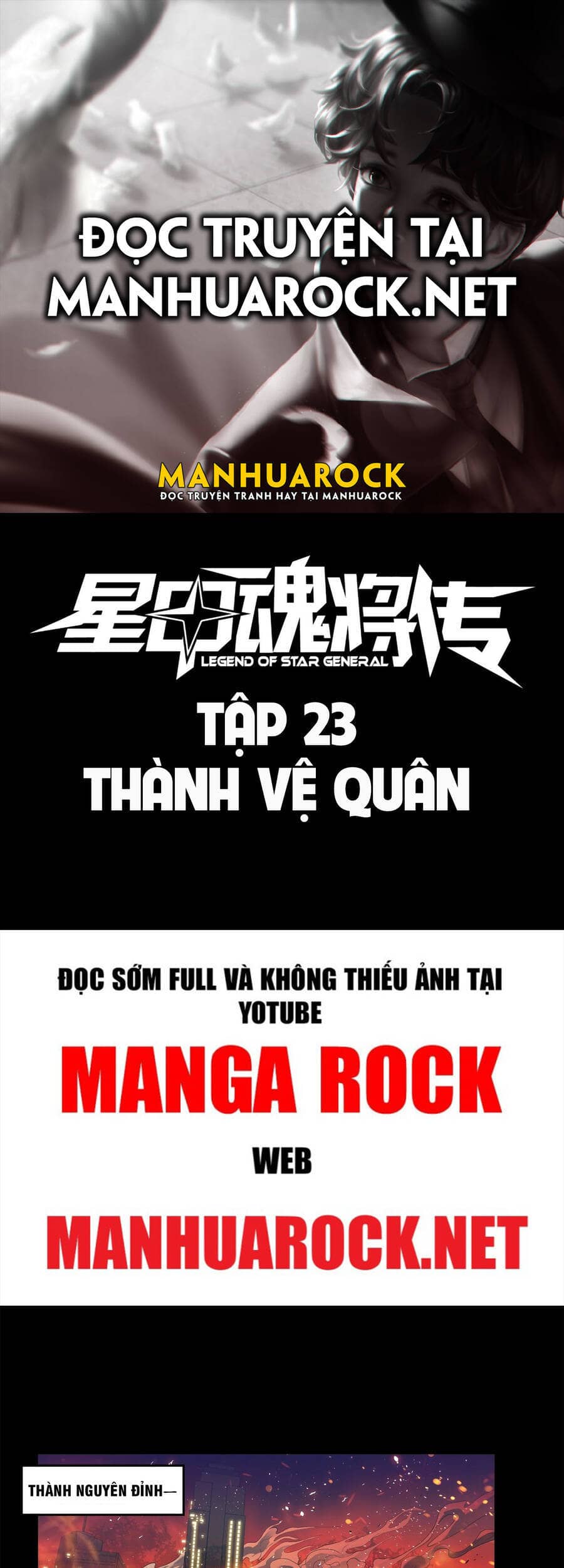 Tinh Giáp Hồn Tướng - Chương 23 - ảnh 1