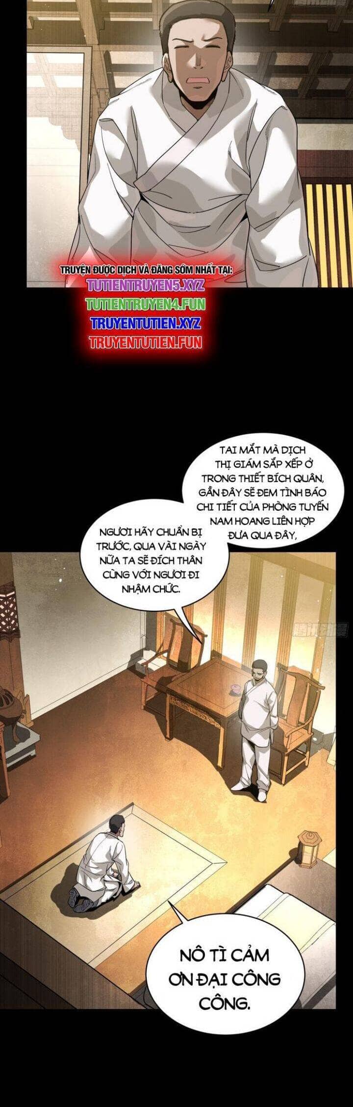 Tinh Giáp Hồn Tướng - Chương 239 - ảnh 19