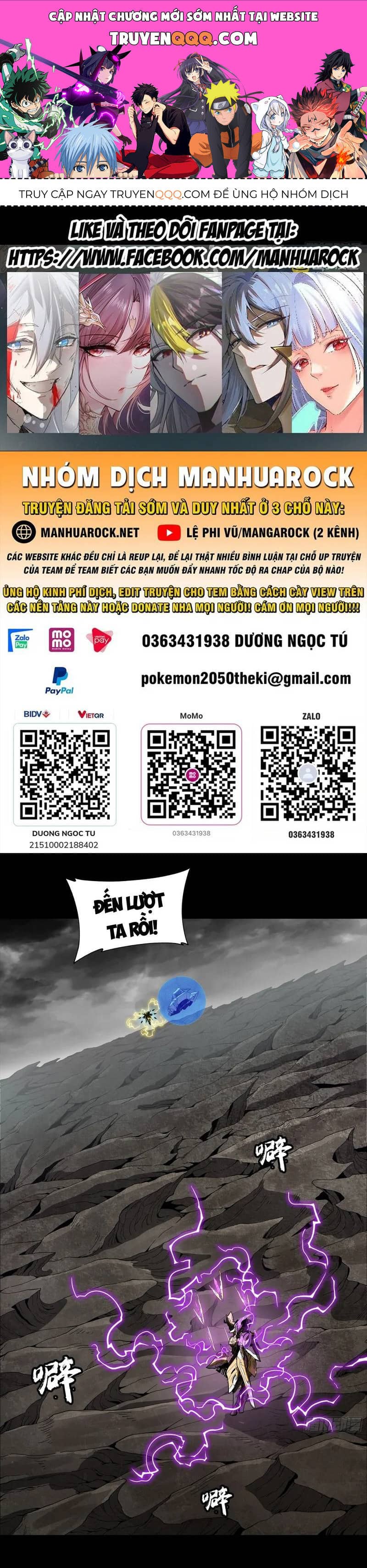 Tinh Giáp Hồn Tướng - Chương 246 - ảnh 1
