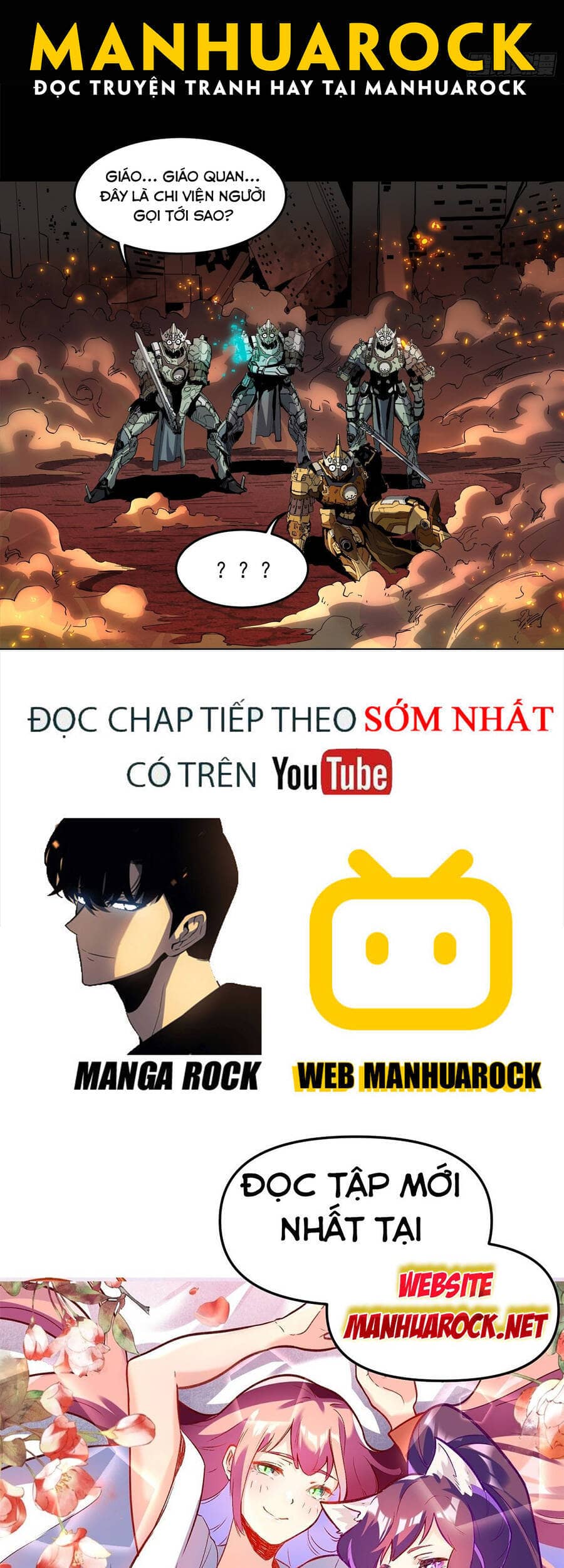 Tinh Giáp Hồn Tướng - Chương 24 - ảnh 40