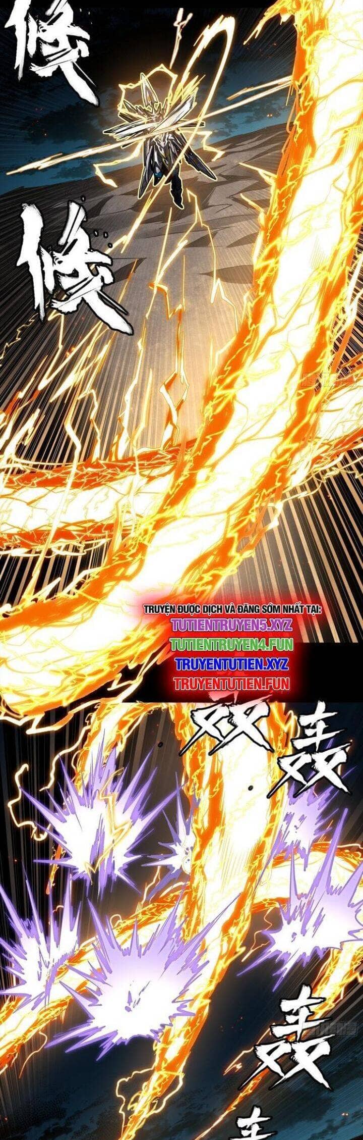 Tinh Giáp Hồn Tướng - Chương 248 - ảnh 21