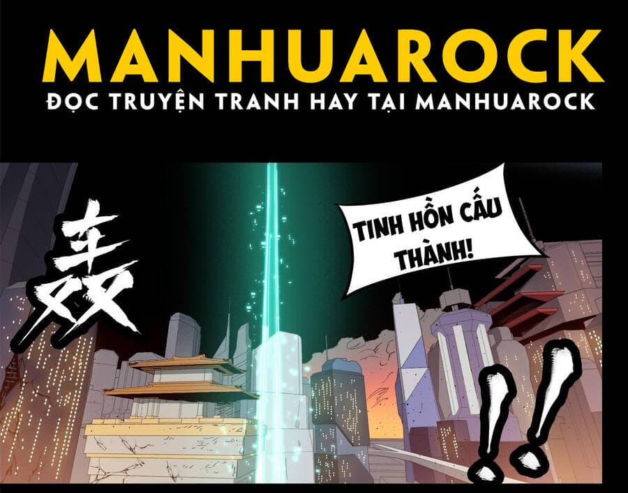Tinh Giáp Hồn Tướng - Chương 25 - ảnh 32
