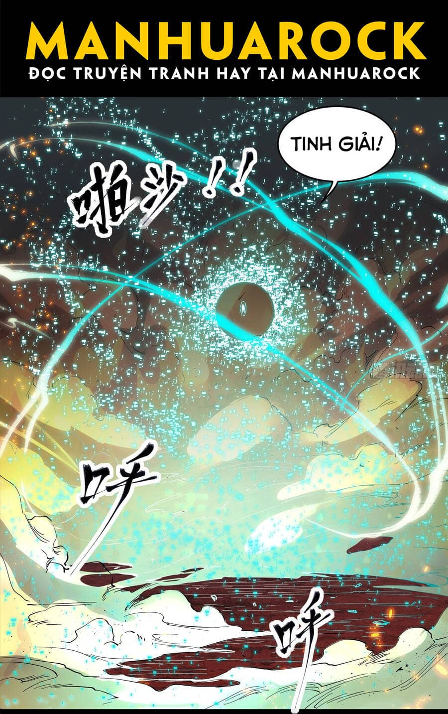 Tinh Giáp Hồn Tướng - Chương 25 - ảnh 4