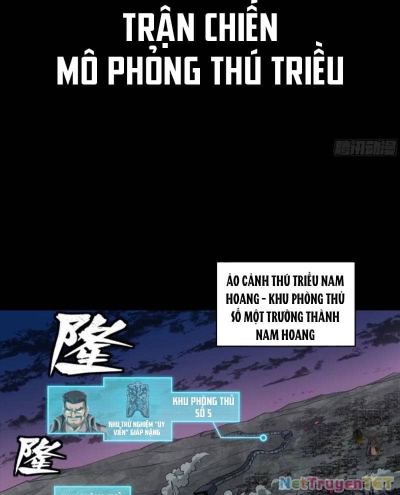 Tinh Giáp Hồn Tướng - Chương 258 - ảnh 3