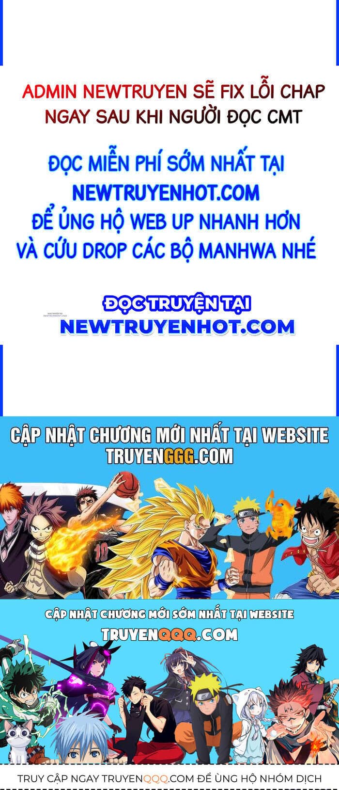 Tinh Giáp Hồn Tướng - Chương 260 - ảnh 106
