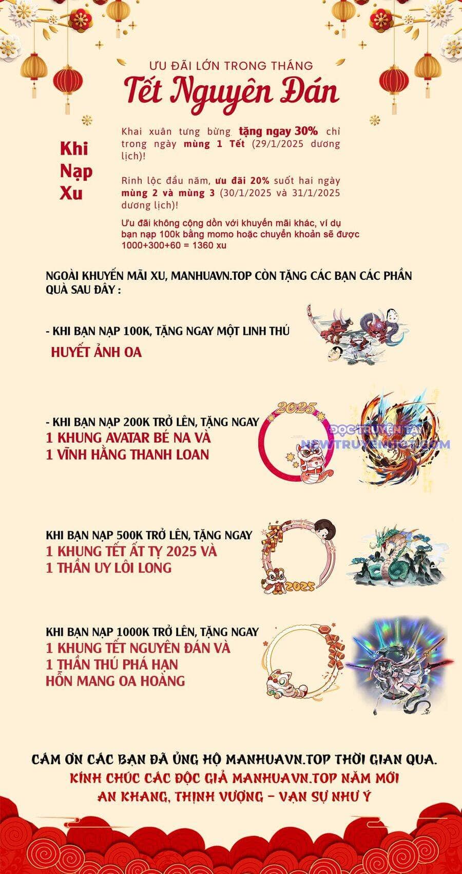 Tinh Giáp Hồn Tướng - Chương 260 - ảnh 3