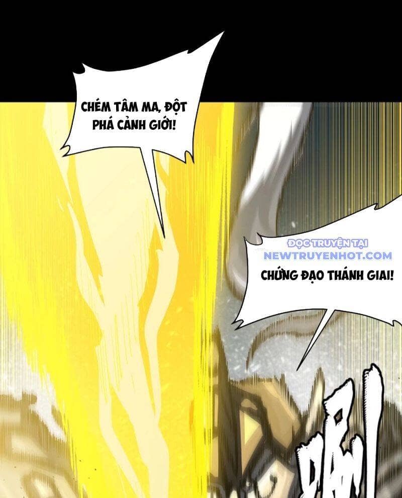 Tinh Giáp Hồn Tướng - Chương 261 - ảnh 54