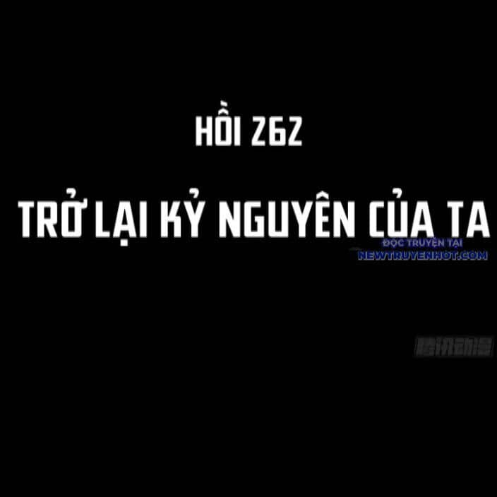 Tinh Giáp Hồn Tướng - Chương 262 - ảnh 5
