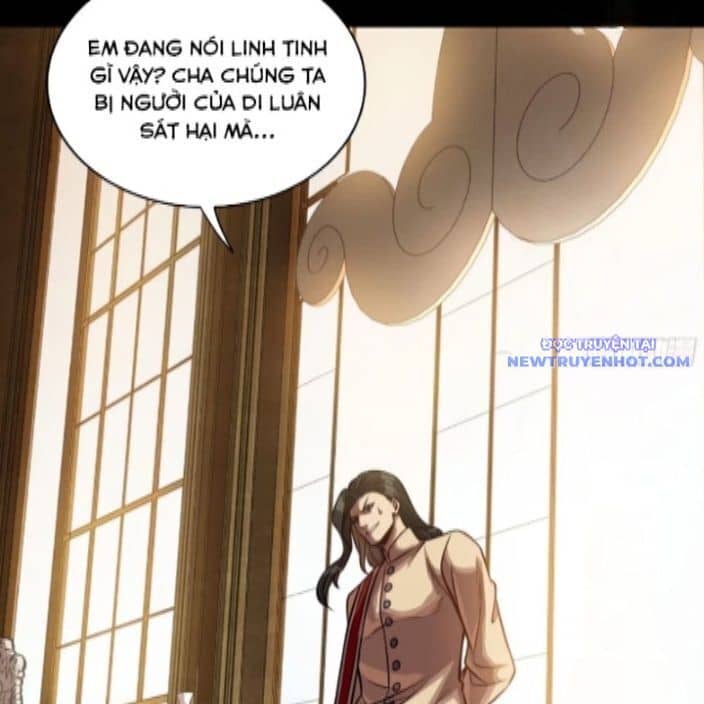Tinh Giáp Hồn Tướng - Chương 262 - ảnh 91