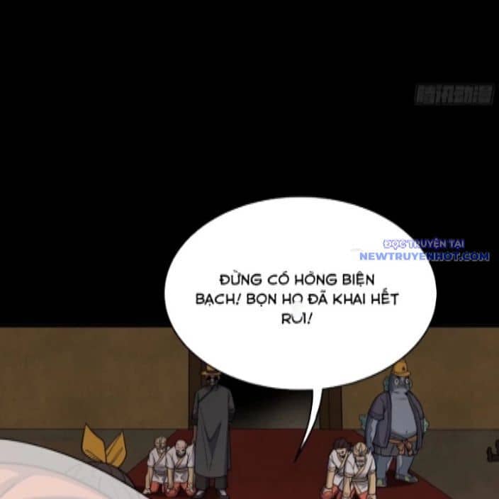 Tinh Giáp Hồn Tướng - Chương 262 - ảnh 93
