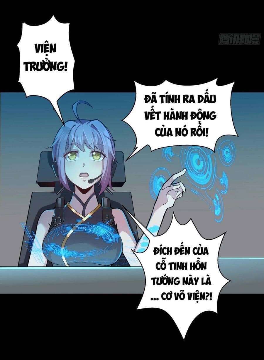 Tinh Giáp Hồn Tướng - Chương 26 - ảnh 29