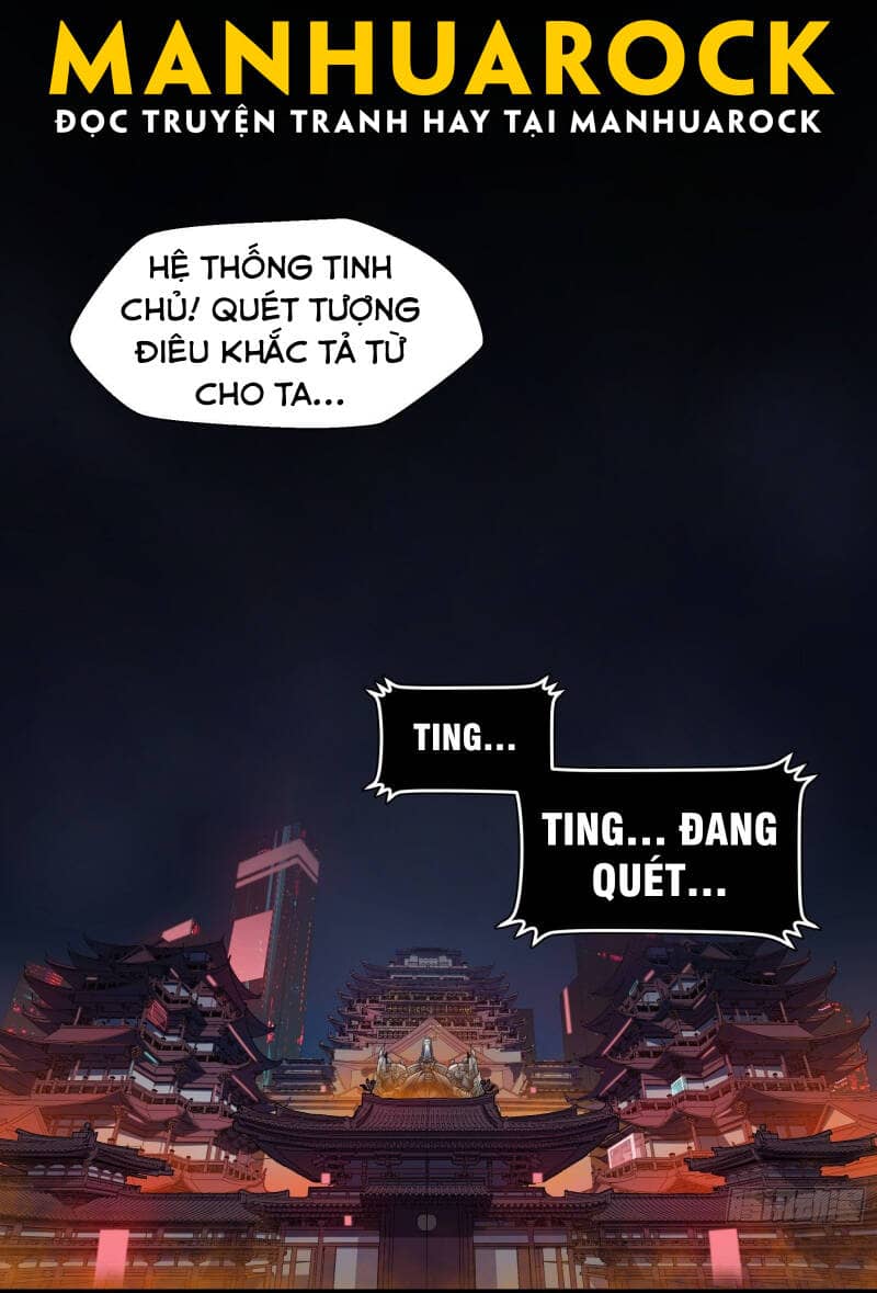 Tinh Giáp Hồn Tướng - Chương 27 - ảnh 2