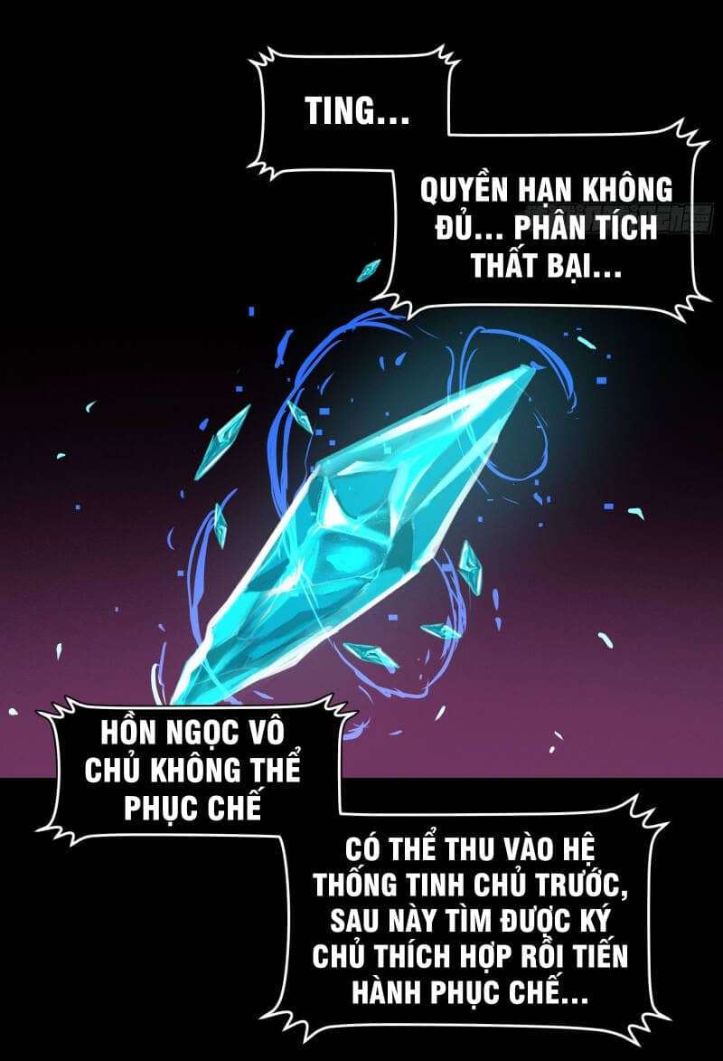 Tinh Giáp Hồn Tướng - Chương 27 - ảnh 52