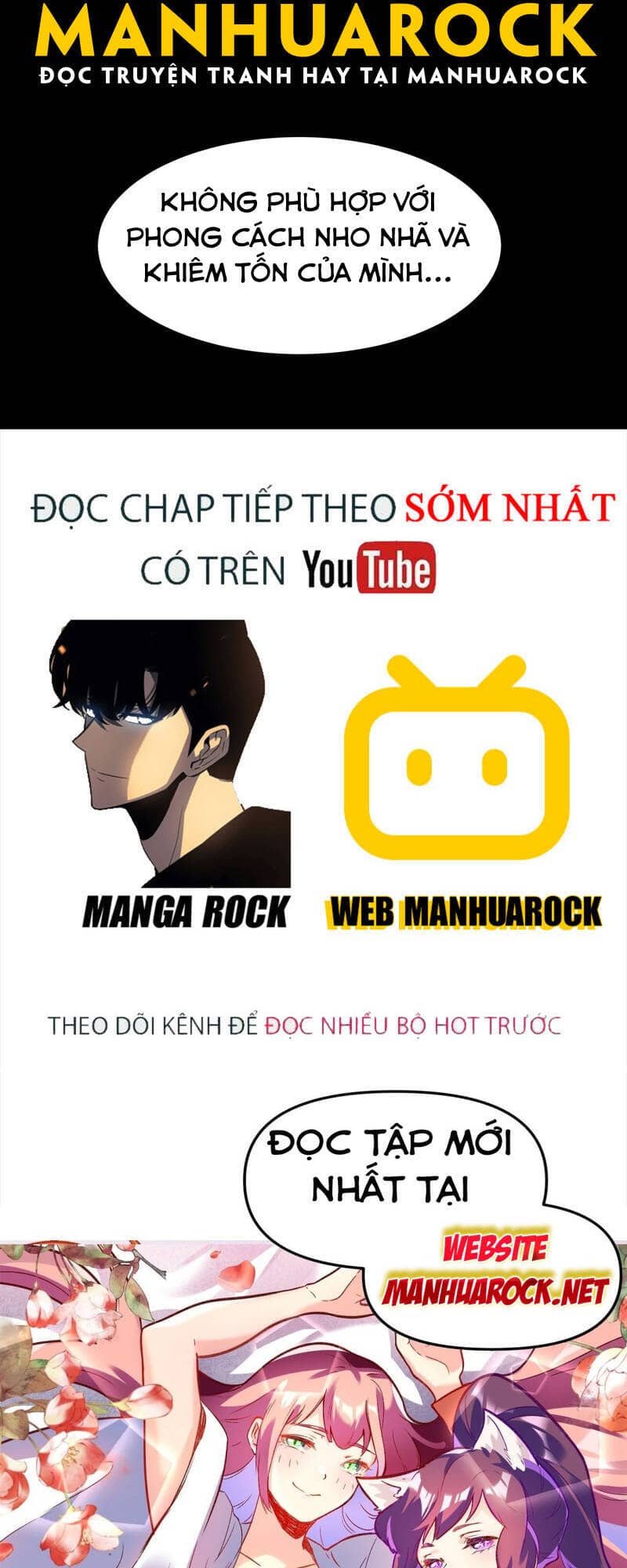Tinh Giáp Hồn Tướng - Chương 27 - ảnh 56