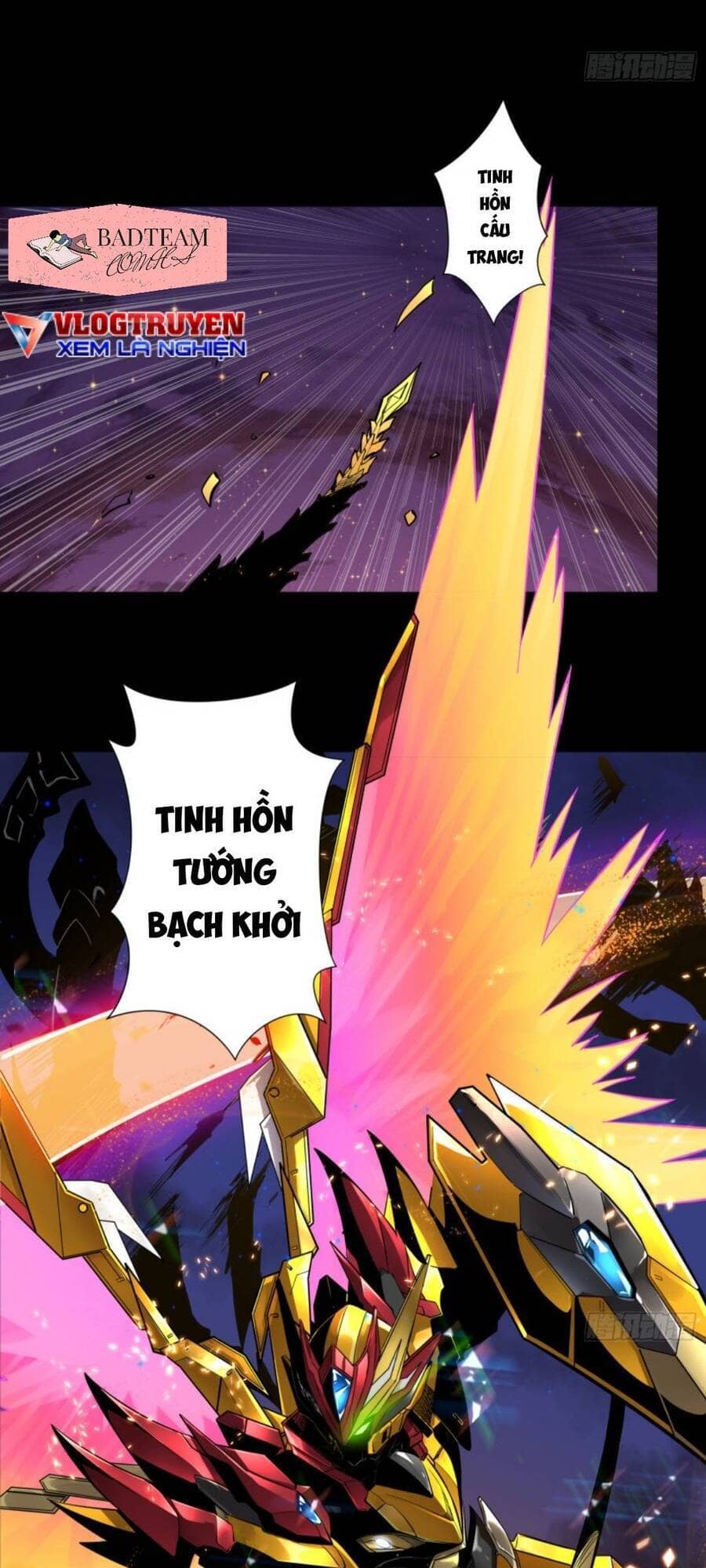 Tinh Giáp Hồn Tướng - Chương 2 - ảnh 17