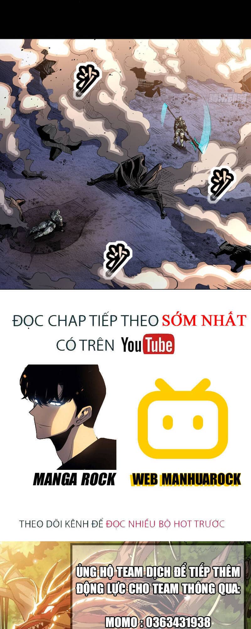 Tinh Giáp Hồn Tướng - Chương 29 - ảnh 42