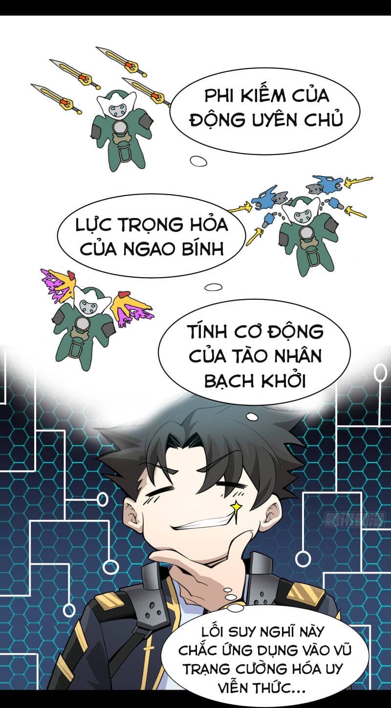Tinh Giáp Hồn Tướng - Chương 30 - ảnh 42