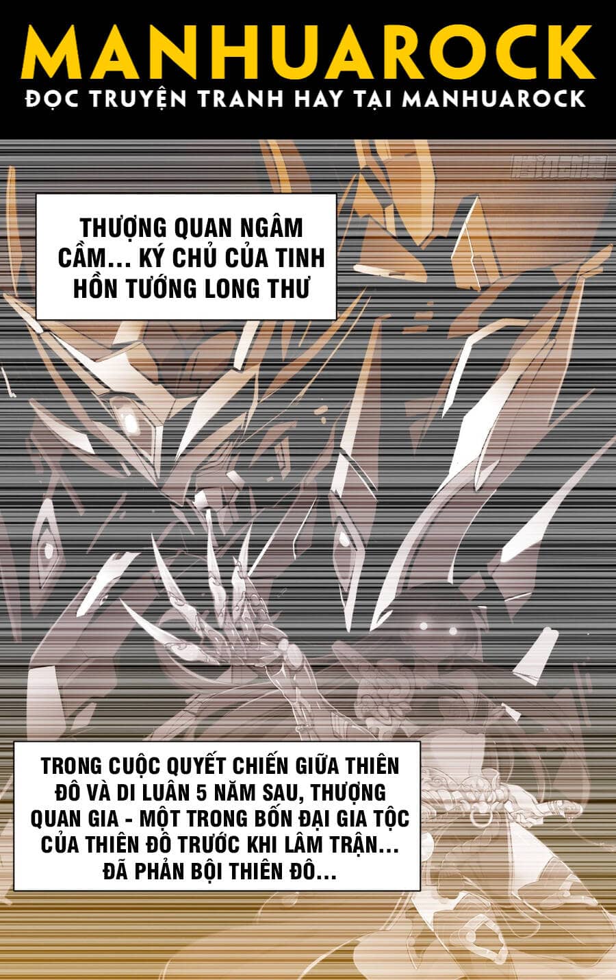 Tinh Giáp Hồn Tướng - Chương 31 - ảnh 48