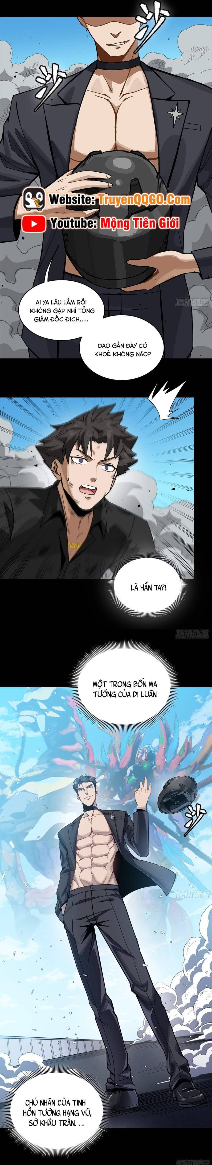 Tinh Giáp Hồn Tướng - Chương 321 - ảnh 6
